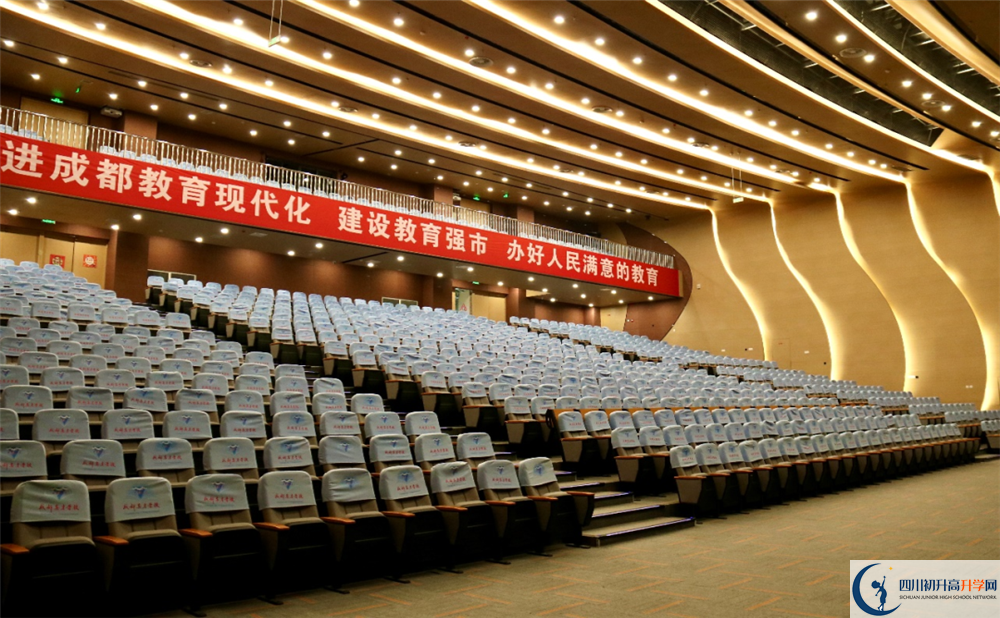 2022年成都市成都英才學(xué)校招生計(jì)劃是多少？