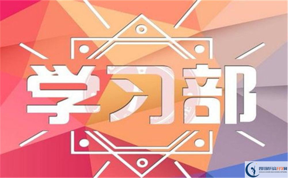 2022年成都市溫江二中升學(xué)率排名如何？