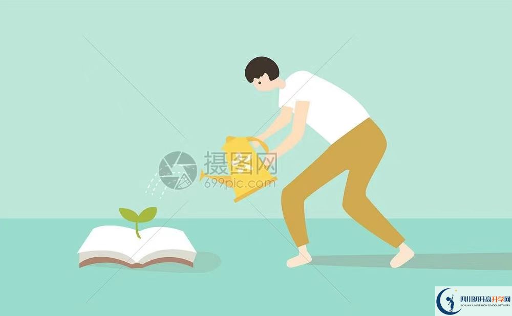 2023年廣安市廣安思源中學(xué)招辦電話是多少？