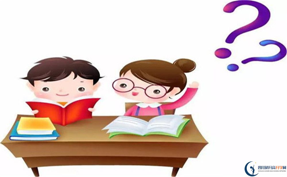 廣安市廣安恒升中學網(wǎng)址是什么？