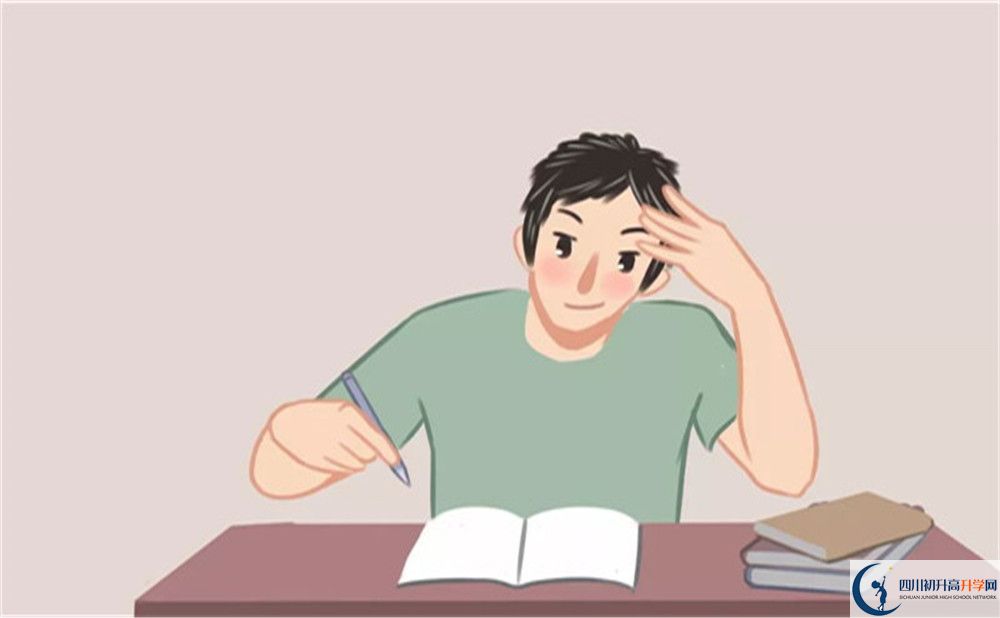 2025年涼山州越西縣第二中學(xué)班級(jí)如何設(shè)置？