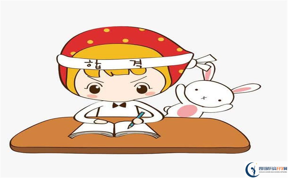 2023年樂山市樂山一中招生計(jì)劃是什么？