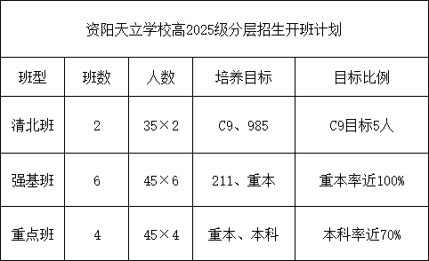 b2df689e94c8194f6690562bb53645c4.png