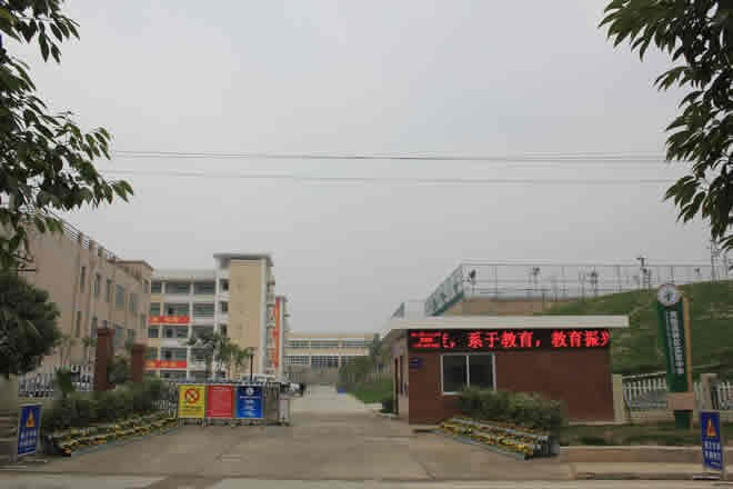 綿陽高新區(qū)實驗中學(xué)校園風(fēng)采
