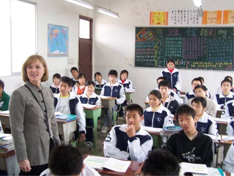 自貢市第六中學校