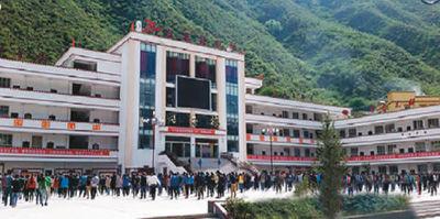 白玉縣中學院校環(huán)境