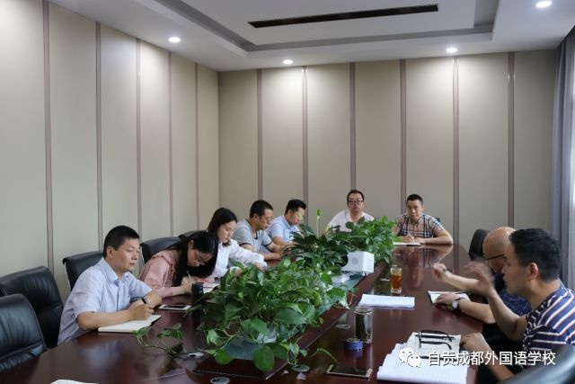 自貢市外國語學(xué)校--加強(qiáng)安全工作，構(gòu)建安全校園