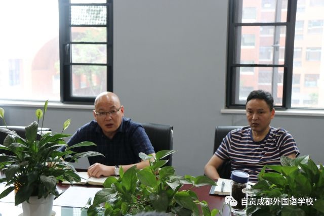 自貢市外國語學(xué)校--加強(qiáng)安全工作，構(gòu)建安全校園