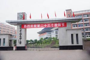 6609c93d70cf3bc72803fea6d200baa1cd112a7c；林.jpg