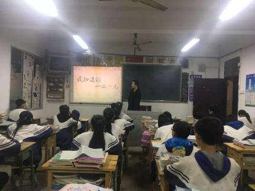石河中學(xué)2018年特長生計劃