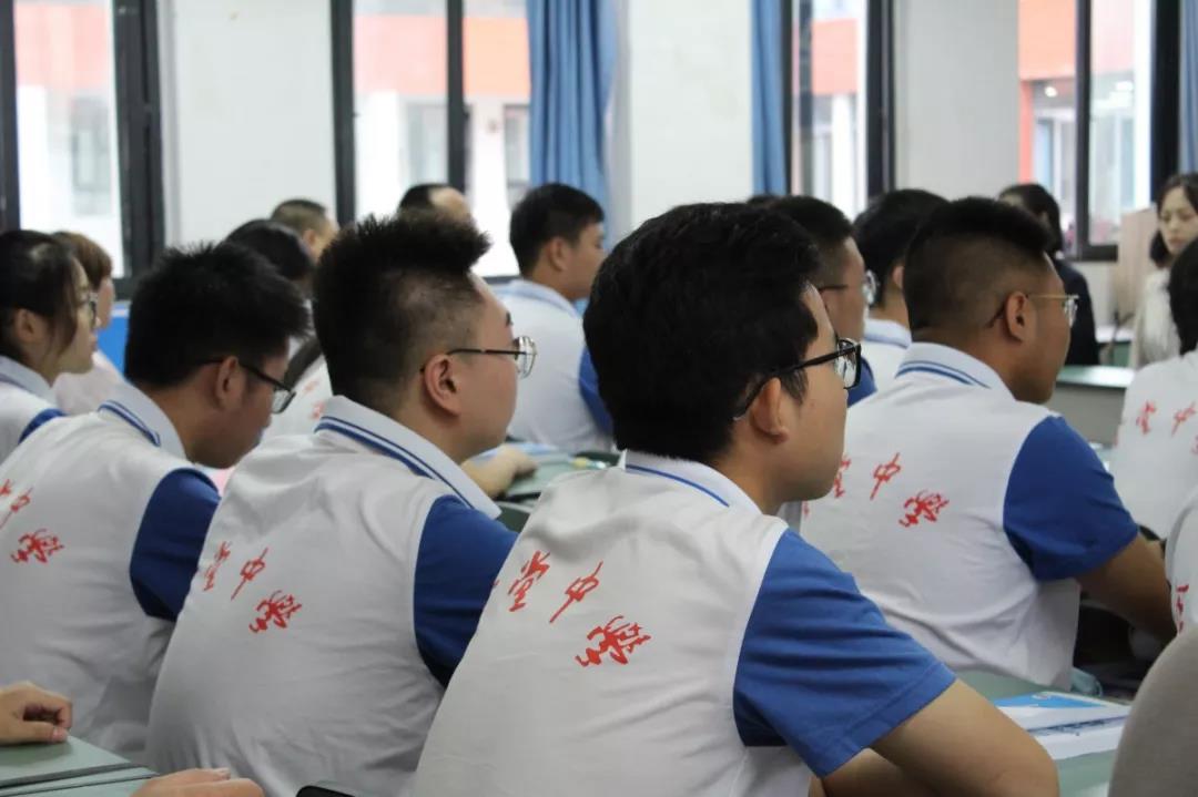 金堂中學(xué)首屆“蓉歐基地班”開班典禮圓滿舉辦！
