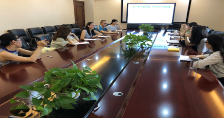 成都市實(shí)驗(yàn)外國(guó)語學(xué)校主題情境英語語法課題組總結(jié)會(huì)