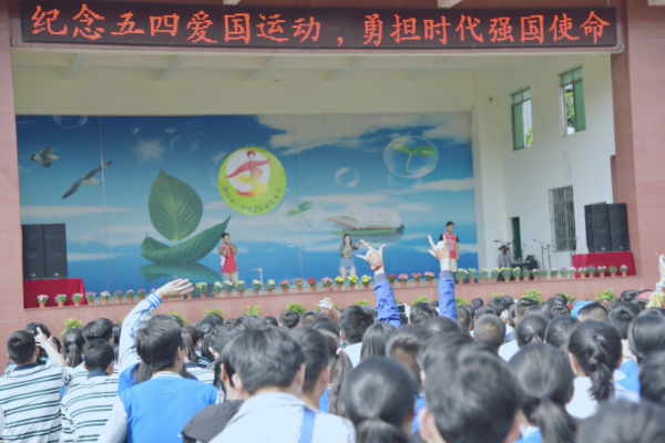 西昌六中辦學(xué)特色怎么樣呢？