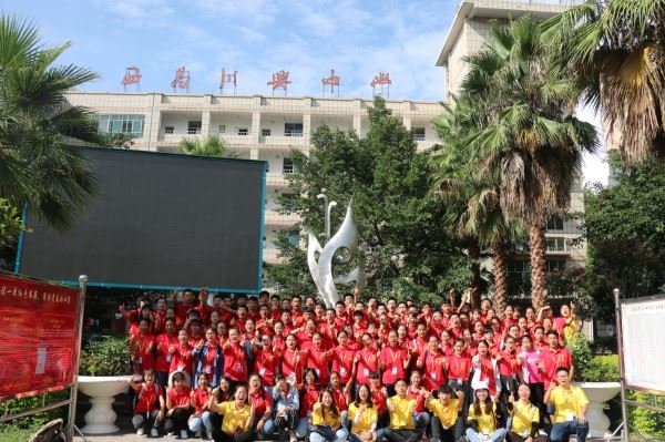 西昌市川興中學辦學特色？