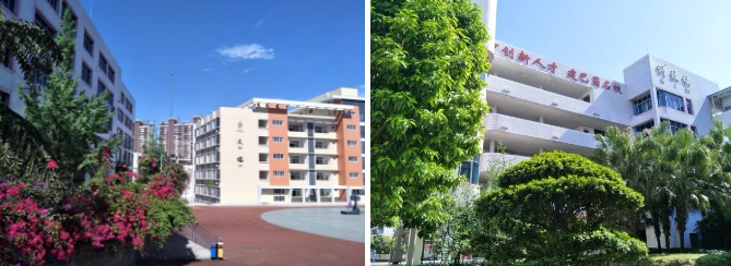 內(nèi)江二中是怎么樣？好不好？