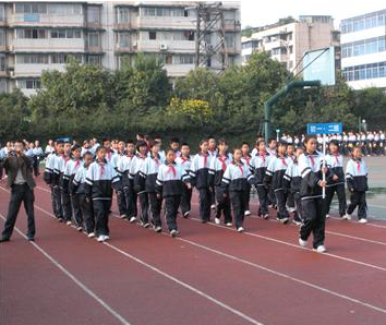 四川師范大學(xué)附屬中學(xué)2019年自主招生計劃