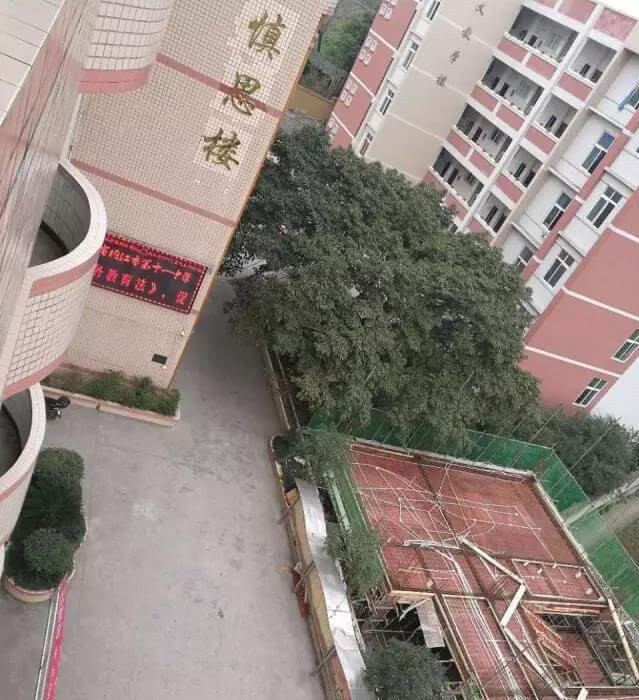 內(nèi)江十一中2019年自主招生計(jì)劃