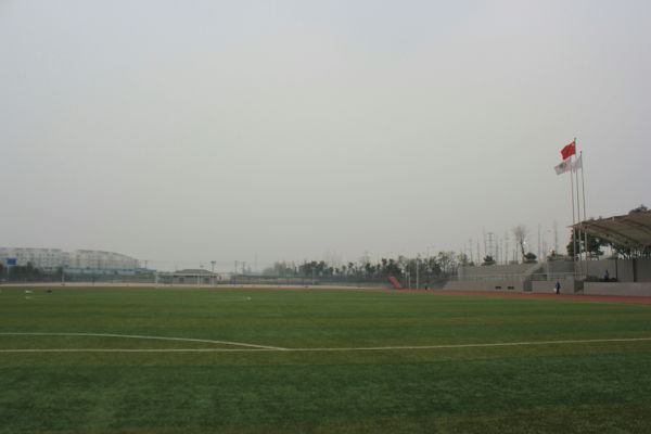 七中萬達學(xué)校院校風(fēng)采