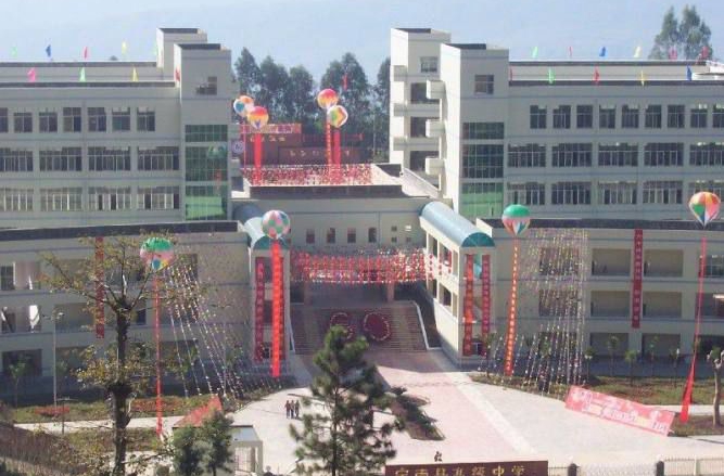 寧南中學(xué)地址在哪里？