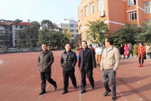 宜賓市第四中學(xué)的校訓(xùn)是什么？