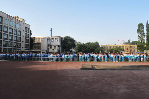 競力學校在哪？