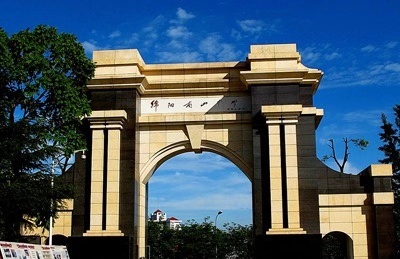 南山中學(xué)辦學(xué)質(zhì)量怎么樣？