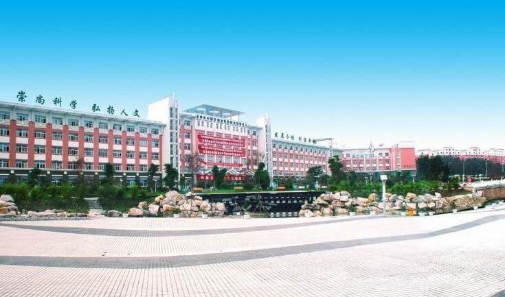 綿陽東辰學(xué)校2018年特長(zhǎng)生計(jì)劃