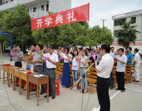 橫江中學(xué)辦學(xué)怎么樣？