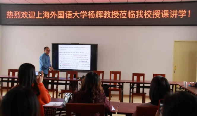 兩校隆昌一中與上海外國語大學共建優(yōu)質(zhì)生源基地