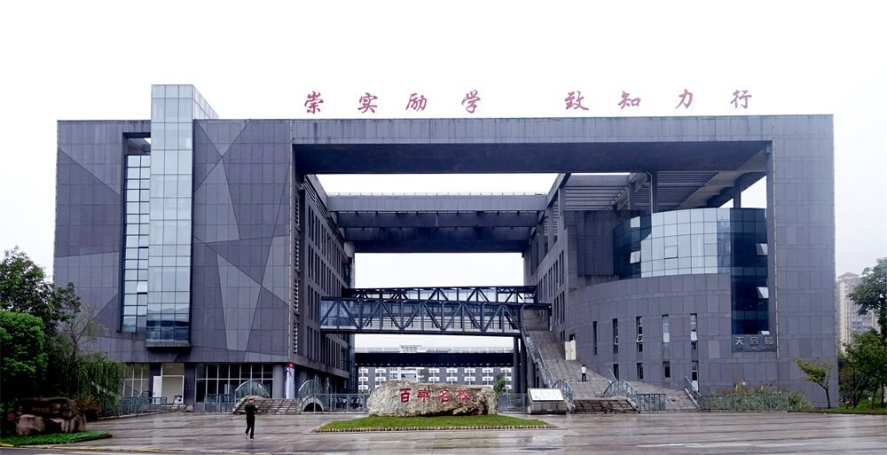 瀘州老窖院天府中學(xué)地址在哪？