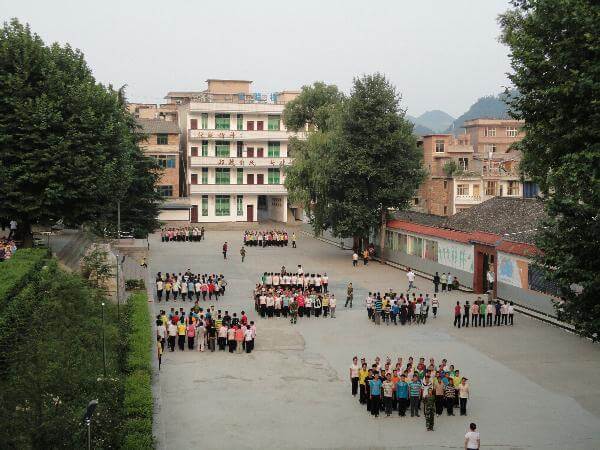 敘永縣摩尼中學(xué)校收費標準