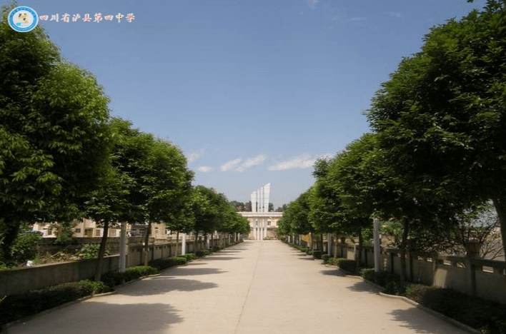 瀘縣第四中學(xué)2018年中考錄取分?jǐn)?shù)線是多少？