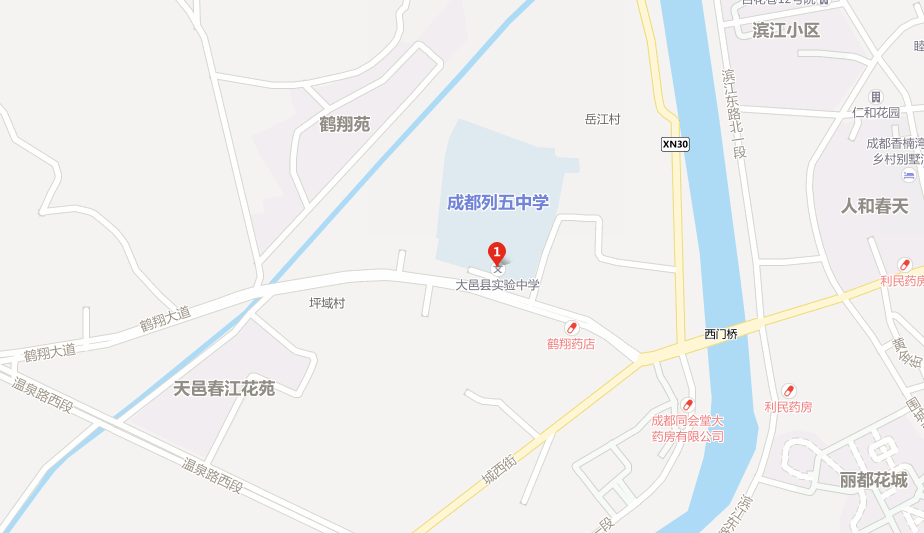 大邑縣實(shí)驗(yàn)中學(xué)地址在哪兒？