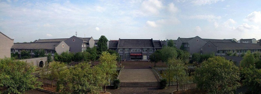安仁中學(xué)2020年升學(xué)率怎么樣？