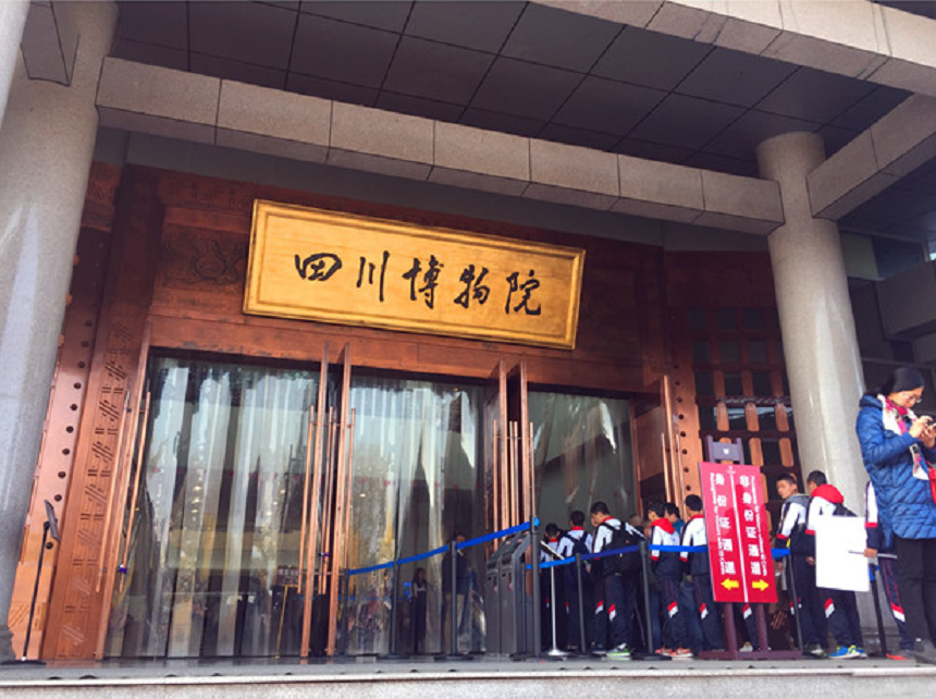 大邑中學(xué)好不好？教學(xué)質(zhì)量怎么樣？