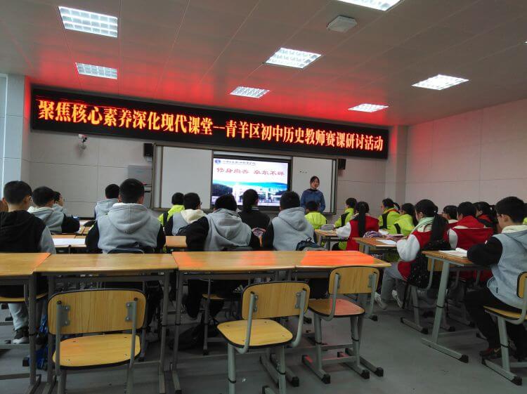 四川師范大學(xué)實(shí)驗(yàn)外國(guó)語(yǔ)學(xué)校好不好？怎么樣？