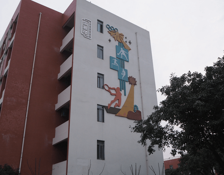 金堂中學(xué)聯(lián)系方式是多少？