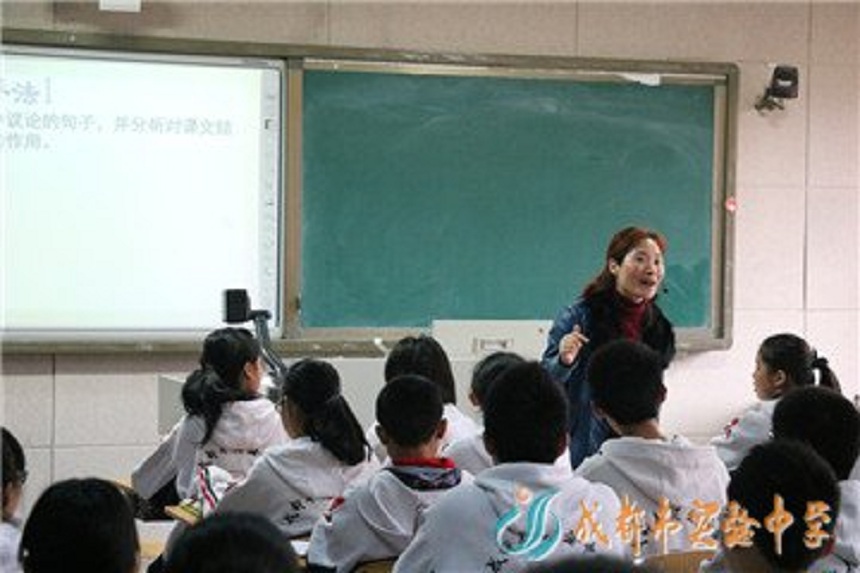 成都實驗中學(xué)怎么樣、好不好？