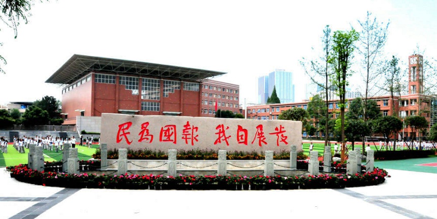 成都第八中學(xué)官網(wǎng)網(wǎng)址是什么？