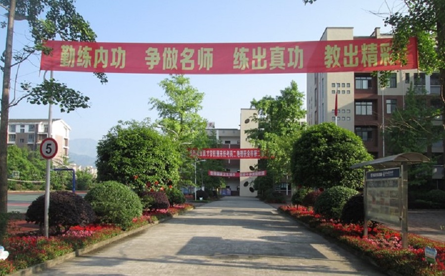 都江堰育才學校師資力量怎么樣？