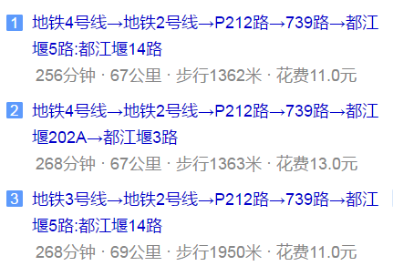 光亞學(xué)校地址在哪兒？