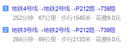 都江堰外國語實(shí)驗(yàn)學(xué)校地址在哪兒？