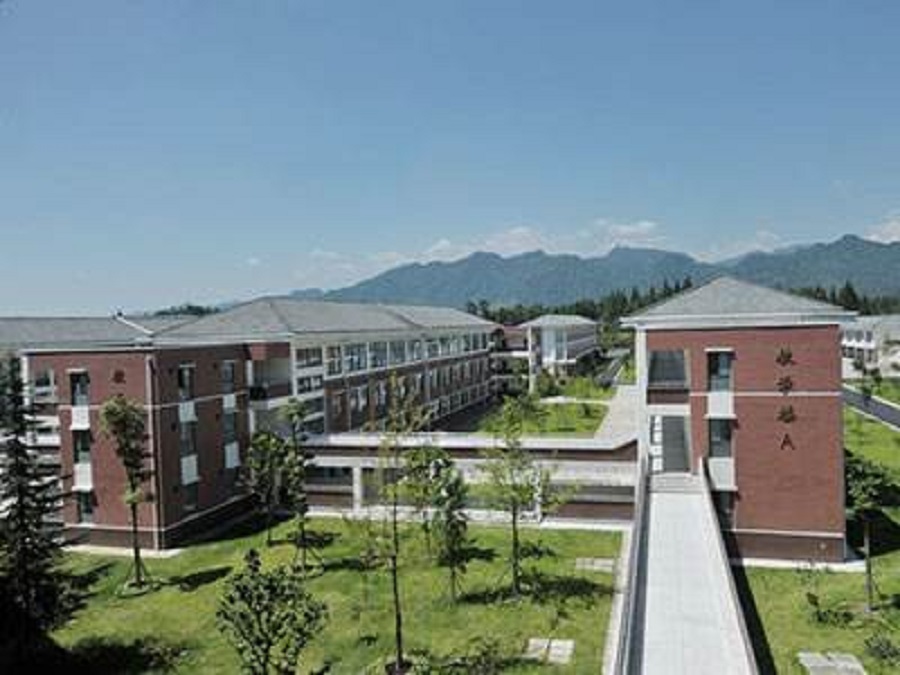 青城山高級中學(xué)2020年中考錄取分?jǐn)?shù)線是多少？