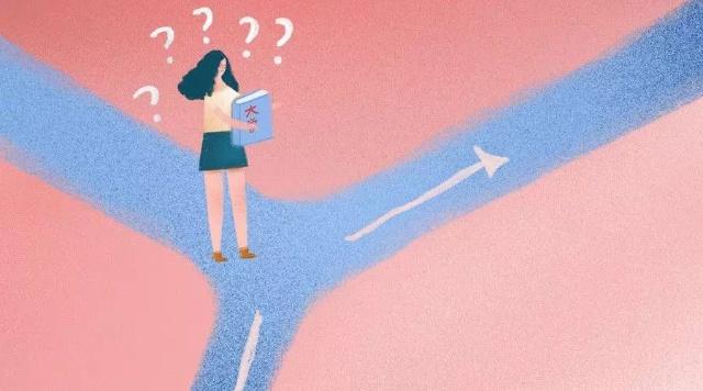 北二外成都附中2020年招生多少人？