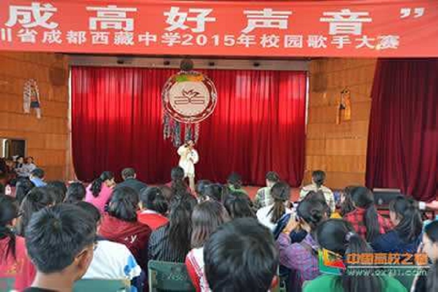 成都西藏中學(xué)環(huán)境好不好？
