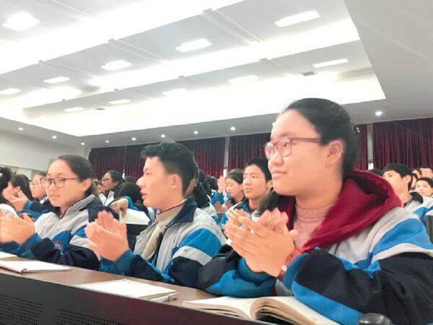 成都西藏中學(xué)2020年中考錄取分數(shù)是多少？