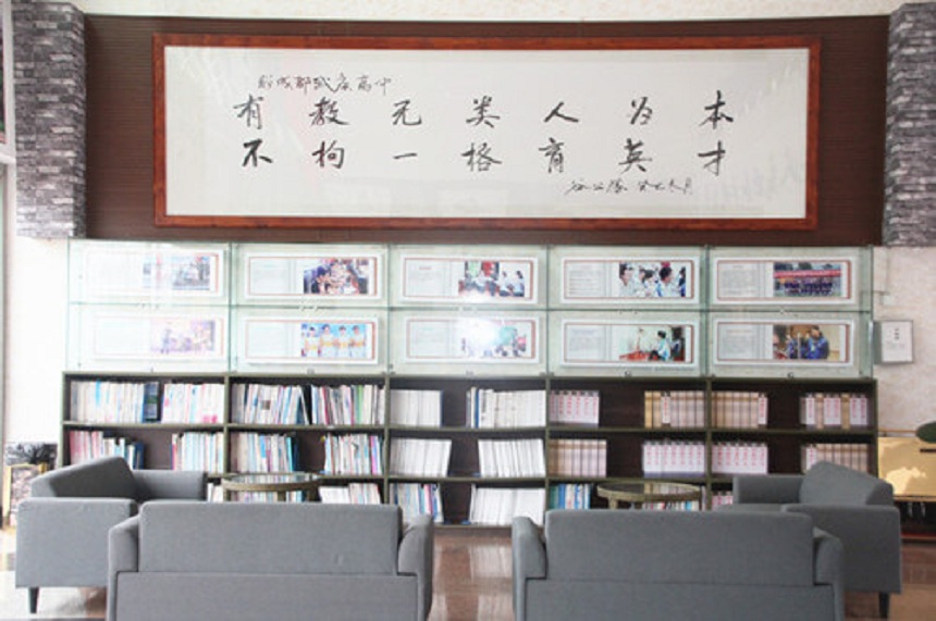 武侯高級中學(xué)2018年中考錄取分?jǐn)?shù)是多少？