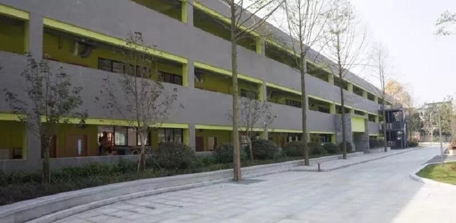 成都綿實(shí)外國(guó)語(yǔ)學(xué)校2020年中考錄取分?jǐn)?shù)線是多少？