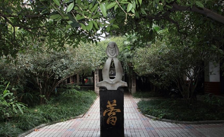 成都玉林中學校園環(huán)境好不好？