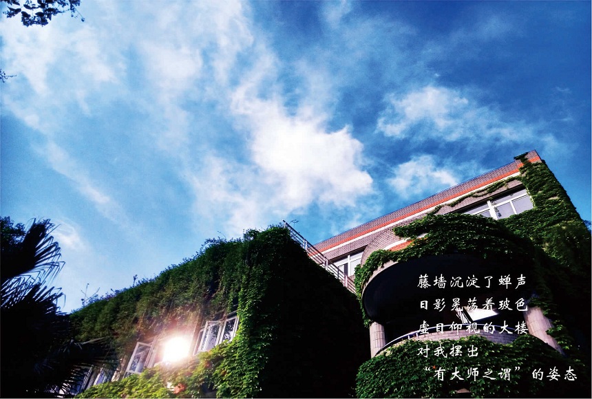 成都七中高新校區(qū)地址在哪？